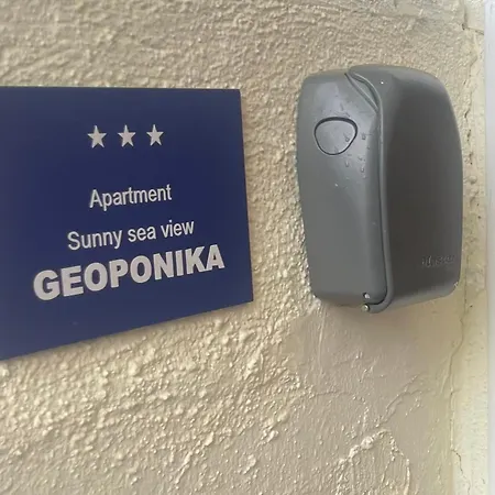 Sunny Sea View Apartment- Geoponika - Free Parking Nea Kallikrateia